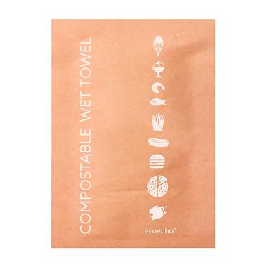 Vådserviet fugtighedsserviet Cleansi 50x70 mm Bionedbrydelig Brun,1000 stk/krt