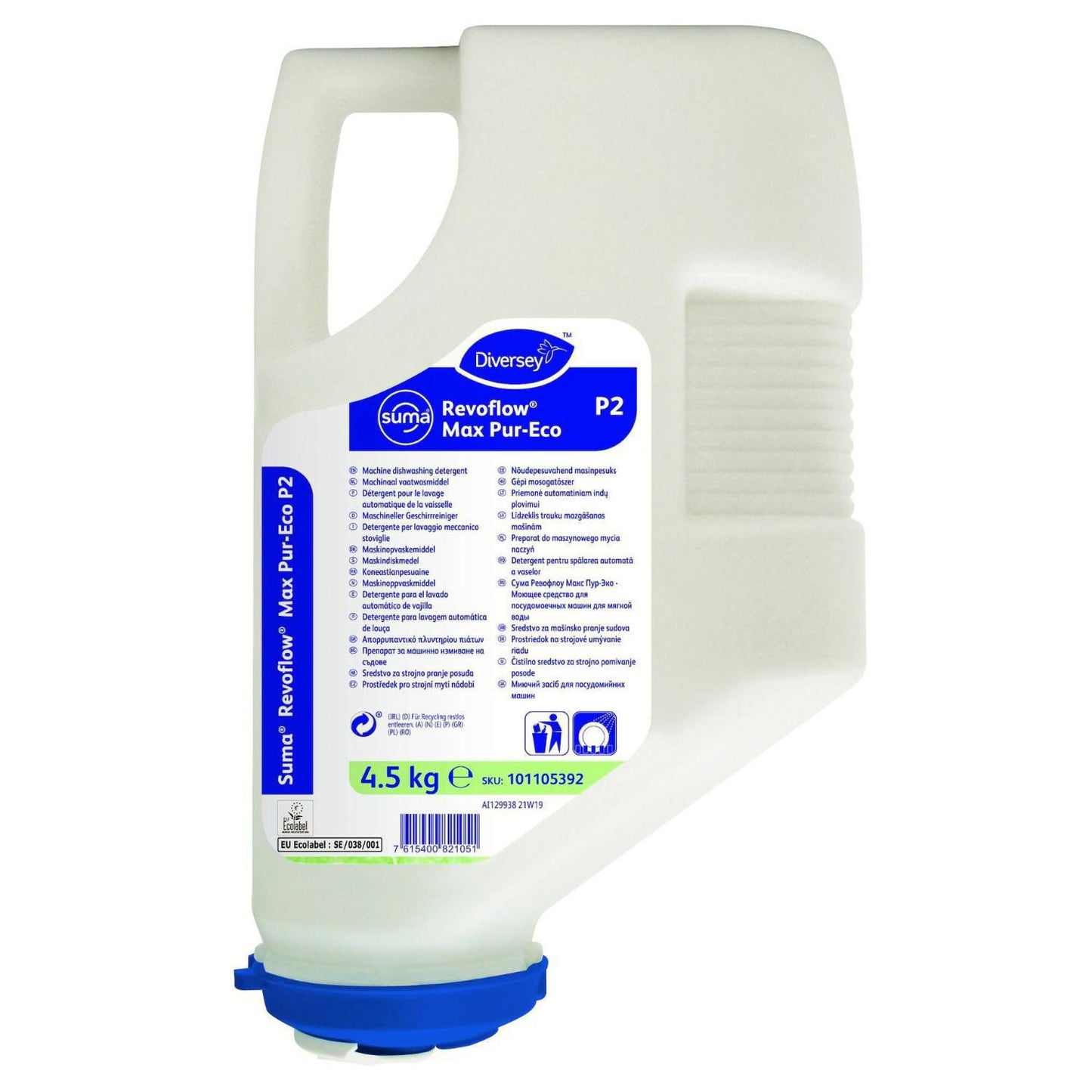 Maskinopvask Anlæg Pulver Suma RevoFlow Max P-Eco P2 4.5kg Ecolabel med Fosfor,3 stk x 4.5 kg/krt