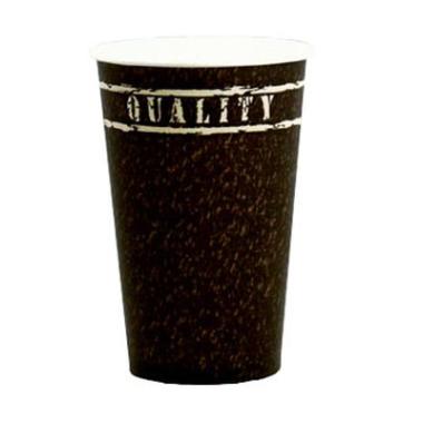 Kaffebæger Pap Ø90xH110mm 35cl 14oz Single Wall Coffee-line Quality,50 stk/ps