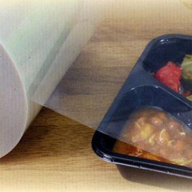 Film PP 54 antifog 400 mmx500 m non Peel,1 rl/krt