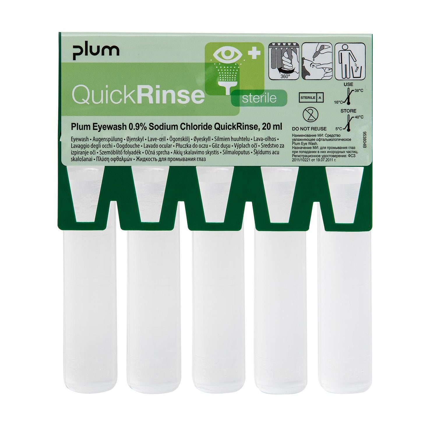 Øjenskyl QuickRinse Ampuller 20ml til QuickSafe-skab,5 stk x 20 ml/pk