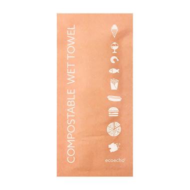 Vådserviet fugtighedsserviet Cleansi 60x130 mm Bionedbrydelig Brun,2 pk x 250 stk/krt