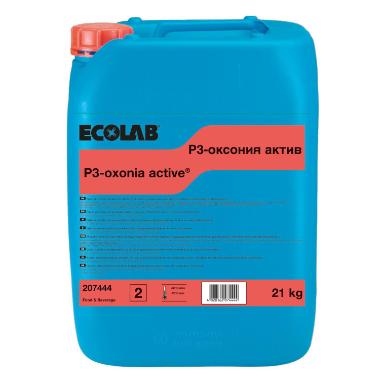 Desinfektion P3-Oxonia Active t/overflader godkendt af Fødevarestyrelsen 20 ltr,21 kg/dnk